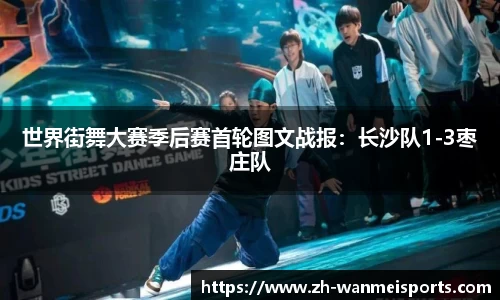 完美体育官方网站