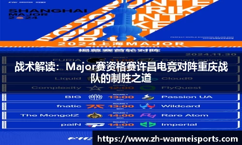完美体育官方网站