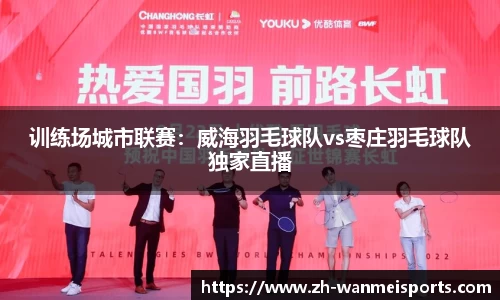 完美体育官方网站