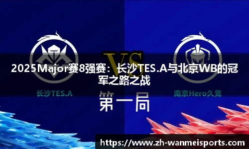 完美体育官方网站